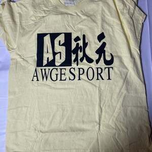 AWGE Sport Yellow Shirt Men's Small Oversized ASAP Rocky